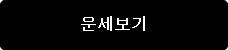 켺 ¥Ȯ