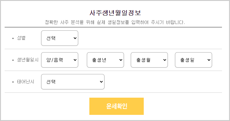 켺 ¥